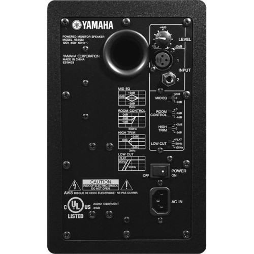 Активный студийный монитор Yamaha HS50M