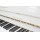 Пианино акустическое Samick JS-118D-WHHP